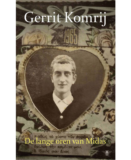 De lange oren van Midas - Gerrit Komrij