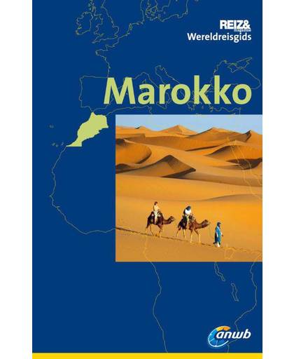 ANWB Wereldreisgids : Marokko