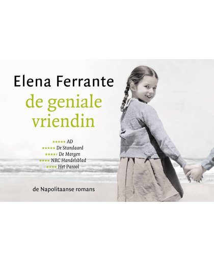 De geniale vriendin DL - Elena Ferrante