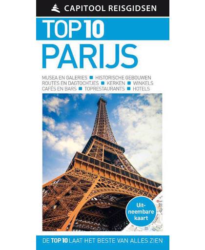 Capitool Top 10 Parijs + uitneembare kaart - Capitool, Mike Gerrard en Donna Dailey