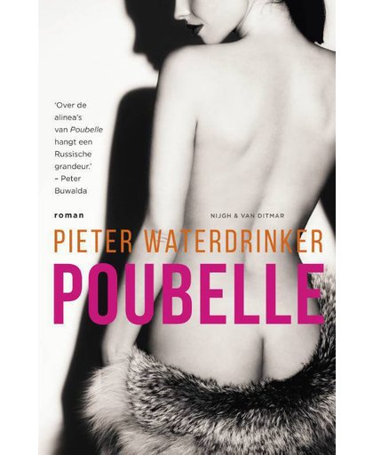 Poubelle - Pieter Waterdrinker
