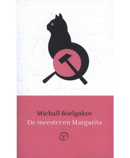 De meester en Margarita - Michail Boelgakov