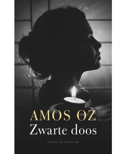 Zwarte doos - Amos Oz