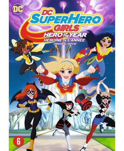 DC super hero girls - Hero of the year