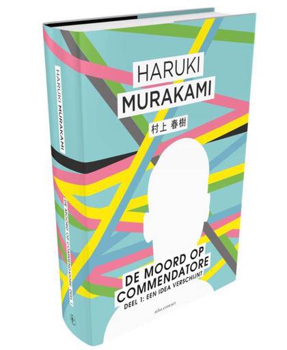Moord op Commendatore- Deel 1 - Haruki Murakami