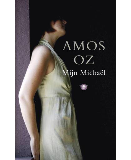 Mijn Michael - Amos Oz