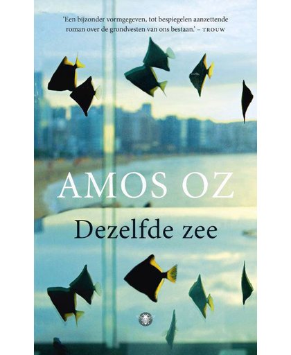 Dezelfde zee - Amos Oz