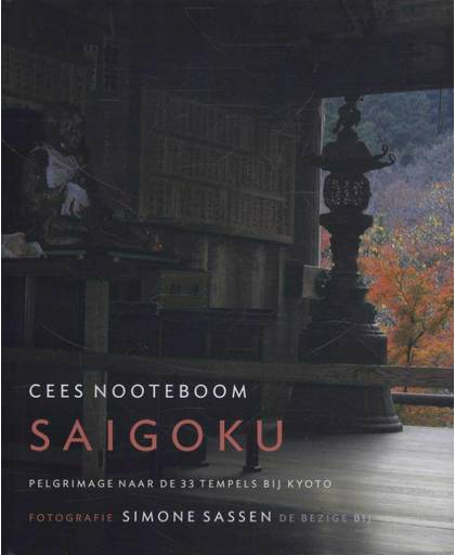 Saigoku - Cees Nooteboom