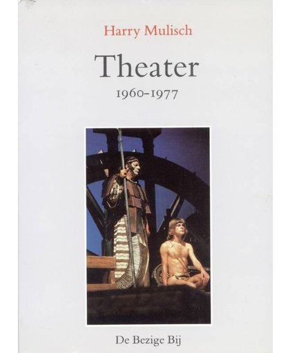 Theater 1960-1977 - Harry Mulisch