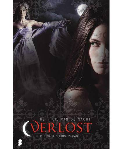 Verlost - Het Huis van de Nacht 12 - P.C. Cast en Kristin Cast