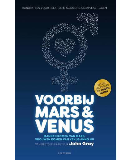 Voorbij Mars en Venus - John Gray
