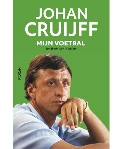 Johan Cruijff - Mijn voetbal - Johan Cruijff