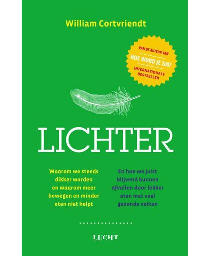 Lichter - William Cortvriendt