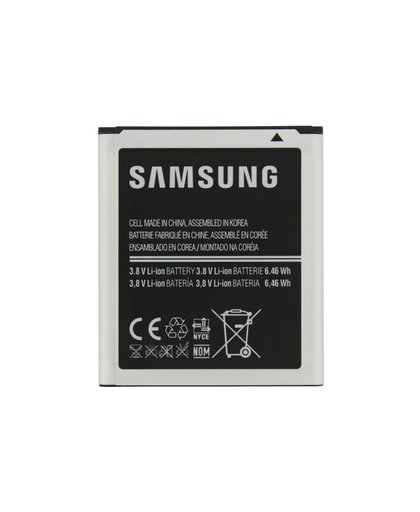 Samsung Galaxy Xcover 2 Accu 1700 mAh