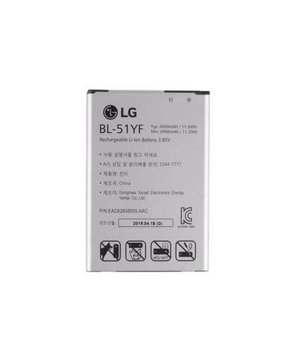 LG G4 Lithium-Ion 3000mAh oplaadbare batterij/accu