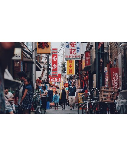 Tokio Behang | Mensen in de straten van Tokio | 445 x 250 cm | Extra Sterk Vinyl Behang