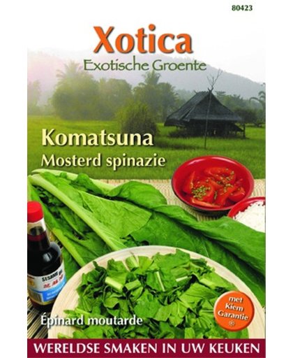 Buzzy® Xotica Komatsuna