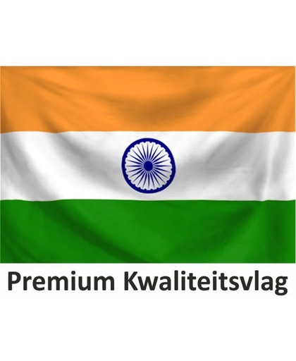 Indiase Vlag India 150x225cm