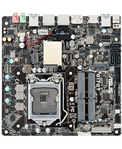 ASUS Q170T LGA 1151 (Socket H4) Intel® Q170 mini ITX