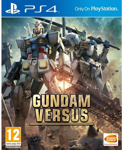 Gundam Versus /PS4
