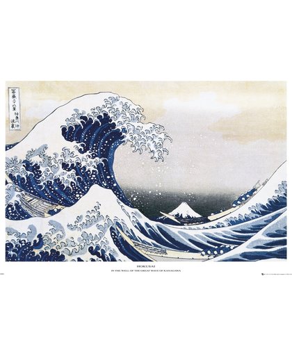 Hokusai Great wave of Kanagawa-kunst-art-poster-61x91.5cm.