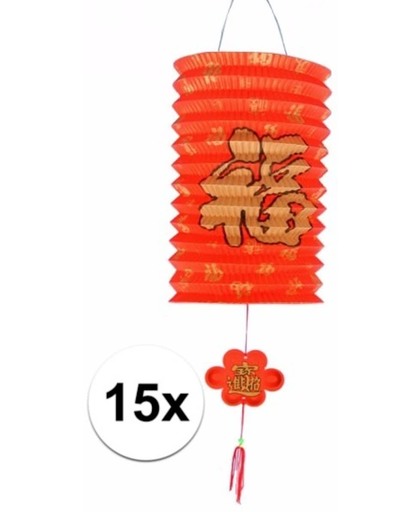 15 Chinese gelukslampionnen - lampionnen