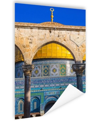 Rotskoepel Jeruzalem Poster 75x150 cm - Foto print op Poster (wanddecoratie)
