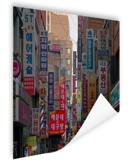 Typische straat in Seoul Poster 90x60 cm - Foto print op Poster (wanddecoratie)