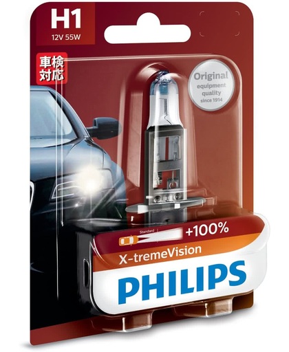 Philips X-tremeVision koplamp auto 12258XVB1 autolamp
