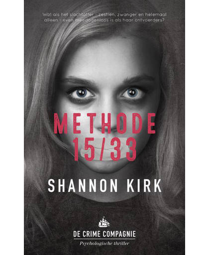 Methode 15/33 - Shannon Kirk