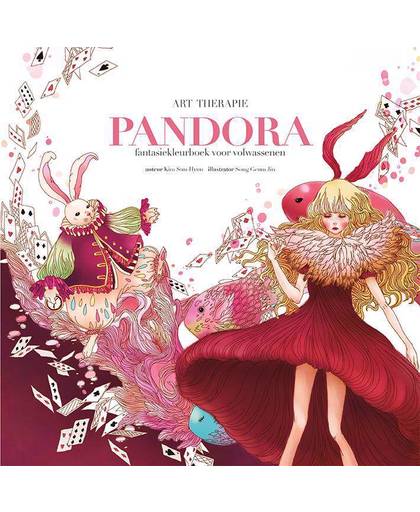 Art Therapie Pandora - Kim Sun-Hyun