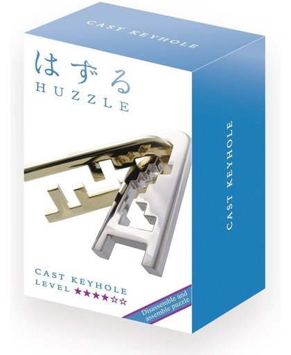 Huzzle puzzel Cast Keyhole****