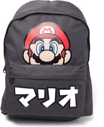 Nintendo - Super Mario Japanese Text Placed Printed Backpack