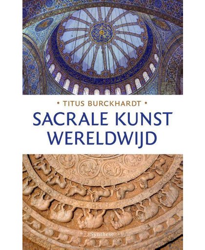 Sacrale kunst wereldwijd - Titus Burckhardt