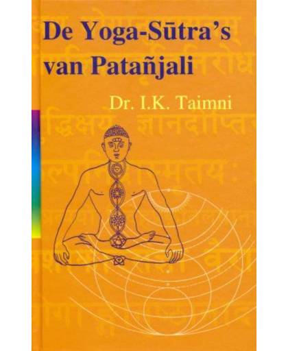 De Yoga-Sutra's van Patanjali - I.K. Taimni