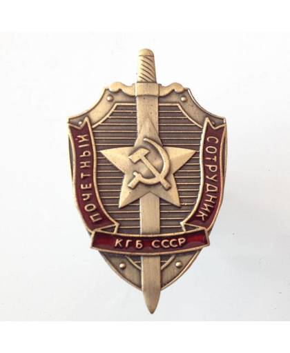 MyXL Rusland KGB BETEPAH Sovjet Badge Russische Embleem Medaille Leger Badge 32x52mm Rusland Militaire Medaille