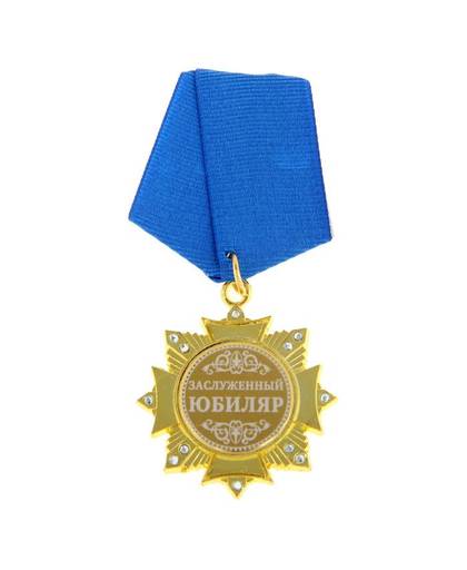 MyXL collectie knight badgegoud acryl badge pinnen badge lint medailleorder Vereerd eregast
