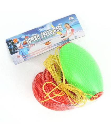 MyXL Kinderen Speelgoed Jumbo Snelheid Ballen Door Trekken Bal Indoor Outdoor Zintuiglijke Speelgoed Outdoor Game Voor Kinderen Spelen Outdoor
