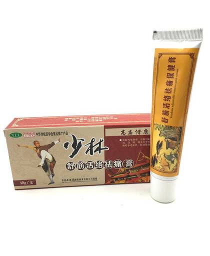 MyXL 3 STKS Chinese Shaolin Pijnstillende Crème Geschikt Voor Reumatoïde Artritis/Gewrichtspijn/Rugpijn Relief Pijnstillende Balm Zalf   MyXL