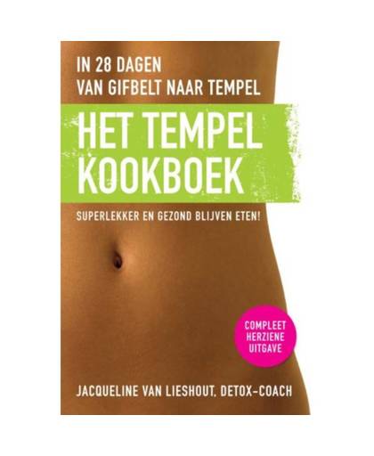Ankh Hermes Het tempelkookboek