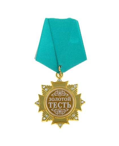 MyXL Vintage giftmetalen lint medaille zilver badge plastic doos verpakt medaille Nieuwjaar & Christmas party decor gadget &#39;Golden test&#39;