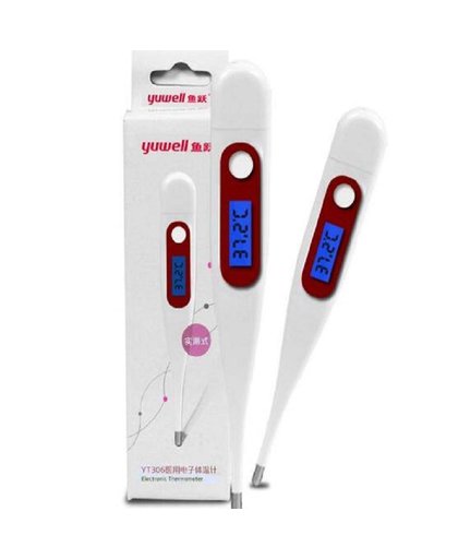 MyXL Baby Volwassen Medische Koorts Temperatuur Elektronische Digitale Thermometer