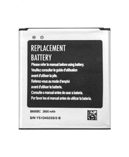Samsung Accu Batterij B600BC voor de Samsung S4