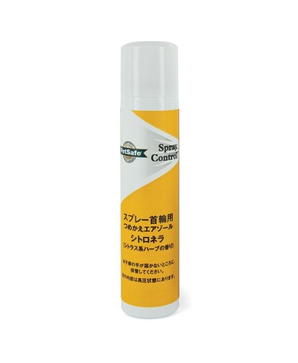 PetSafe Citronella spray navulling Spray Control 75 ml 6060