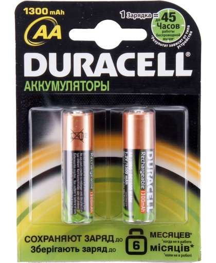 Duracell Oplaadbare Batterijen - AA 1,2 V Alkaline - 1300 mAh - DC1500 HR6 - 2 stuks