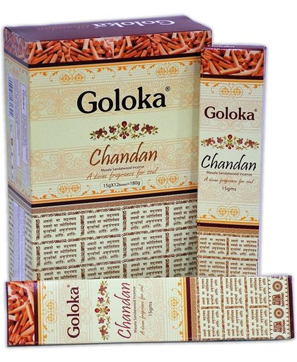 Yogi & Yogini naturals Wierook Goloka Chandan (15 grams)