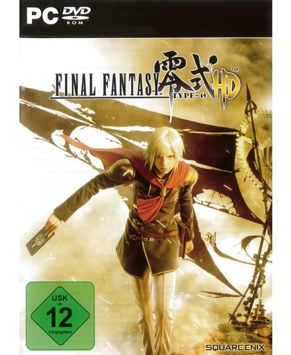 Final Fantasy Type 0 HD