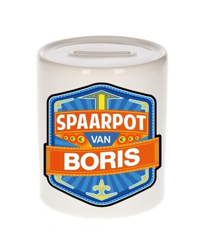 Kinder spaarpot voor Boris Multi