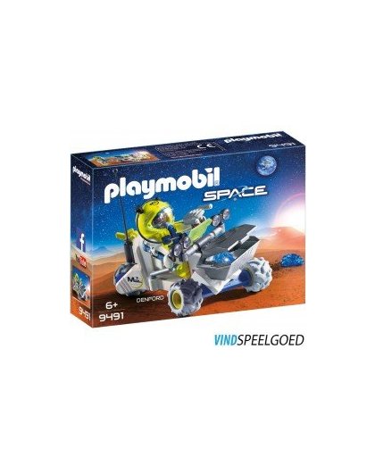 Mars trike Playmobil (9491)