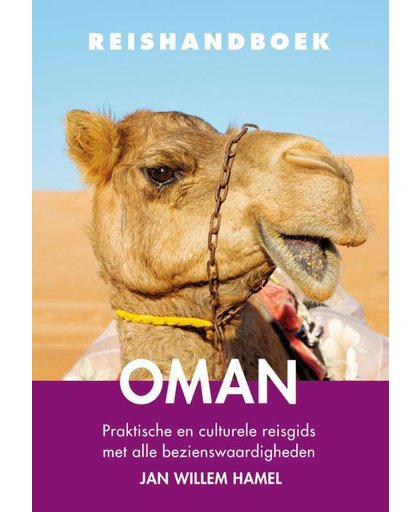 Reishandboek: Oman - Jan Willem Hamel